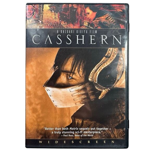 Casshern (DVD, 2004) Kazuaki Kiriya Film Widescreen - Picture 1 of 3